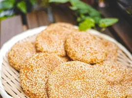 Galettes de citrouille 南瓜饼